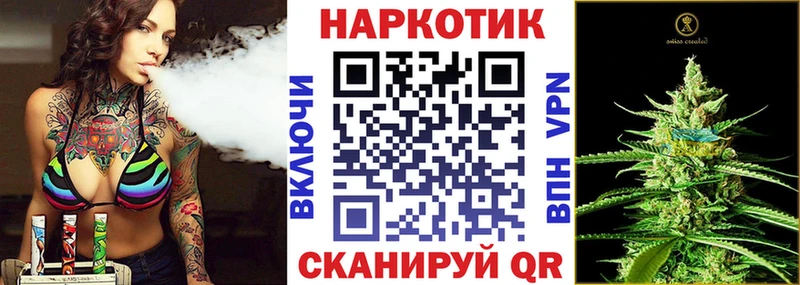 Купить наркотик аптеки Тырныауз Амфетамин  Героин  COCAIN  Бошки Шишки 