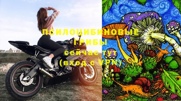 марки lsd Абдулино