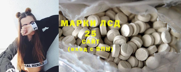 таблы Абинск