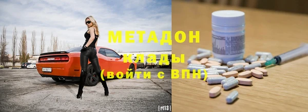 дживик Алексин