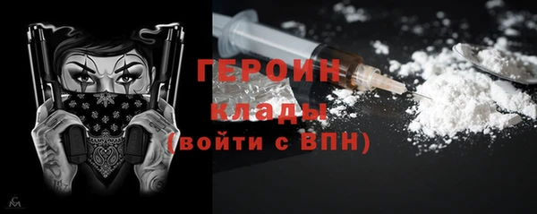 марки lsd Абдулино