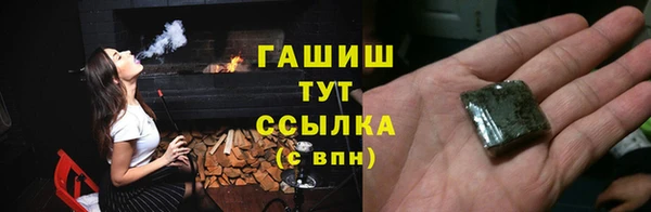 дживик Алексин
