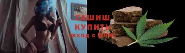 таблы Абинск