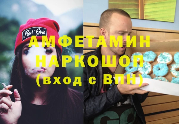 дживик Алексин