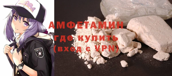 марки lsd Абдулино