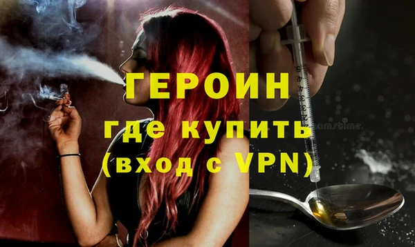 марки lsd Абдулино
