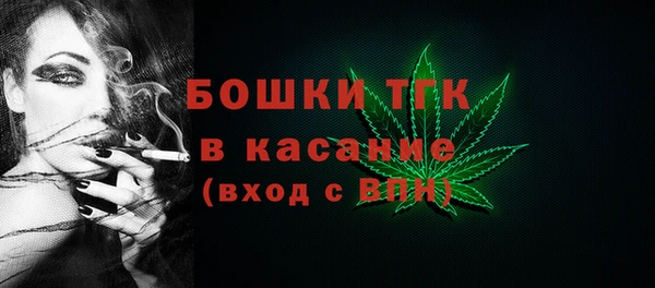 марки lsd Абдулино