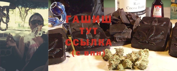 a pvp Алзамай