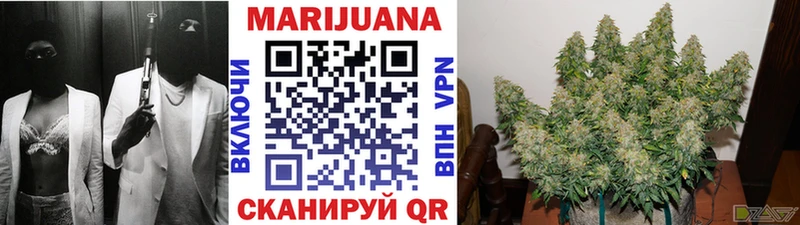 Каннабис Bruce Banner  гидра вход  Тырныауз 